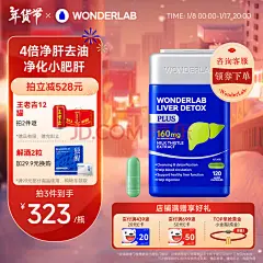 瓶子-花瓣网