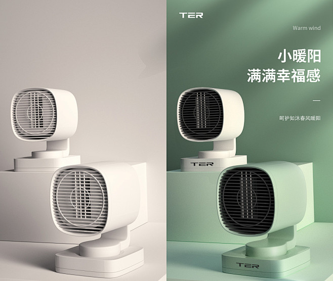 c4d建模