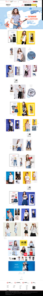 搭配页面-osa品牌服饰旗舰店-天猫Tmall