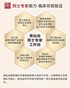 寿仙谷仙芝1号破壁灵芝孢子粉2g*30包礼盒装有机灵芝仿野生旗舰店-tmall.com天猫