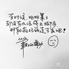 8NgVpcYk采集到字迹