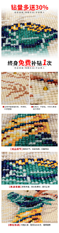 DS1002-麋鹿发财树细节图新增-2020.05.12