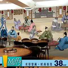 中式手绘美食诸葛亮大型壁画火锅烧烤店川菜馆料理拉面店壁纸墙纸-淘宝网