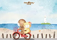 巧克力熊插画-17 #小清新# #治愈系# #素描# #壁纸# #水彩#