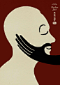 The Art of Shaving：剃须的艺术 创意海报