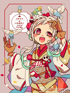 卓祎采集到花子君