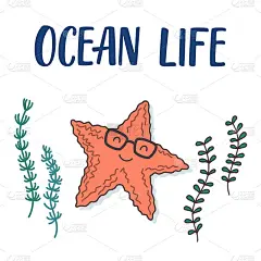 很酷的海星卡通插图与周围的海藻。