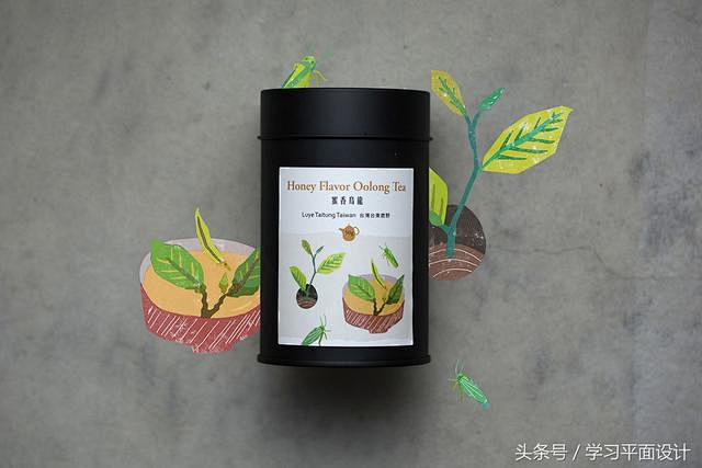 Tea Packaging设计