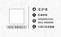 名片清新  - 源文件下载【酷图网】公司时尚名片,商务个人名片,简约高级名片,创意大气名片,高端女士,酒店娱乐名片,广告设计名片,物流运输名片,家政服务名片,装修家具名片,房产装饰名片,国风复古名片,休闲旅行名片,清新简单名片,高档抽象名片,素雅淡雅名片,个性名片模板