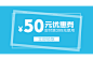 418超级大牌狂欢-衣品天成女装旗舰店-天猫Tmall.com