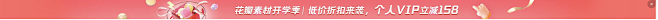 QQ20230830-135834@2x