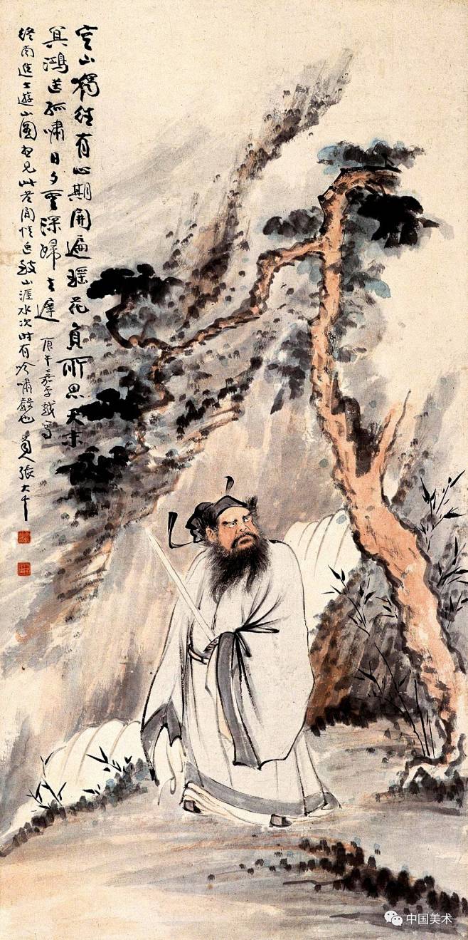 张大千钟馗