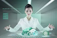 人工智能未来科技指纹认证投影科学技术数据化合成海报PSD素材 (3) 