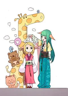动漫✨头像✨壁纸✨狐妖小红娘✨涂山苏苏✨二当家涂山容容