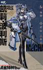 氪金玩家对凯莉的分析和吐槽 - 钢岚攻略 - TapTap 钢岚论坛