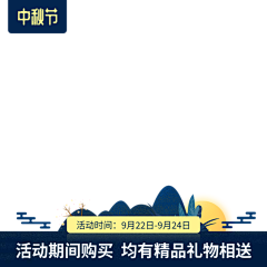 一个EGG采集到Z-主图