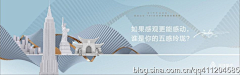 CC的收藏夹采集到润弘思考