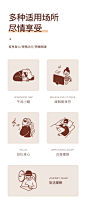 好视力音乐蒸汽眼罩 热敷眼睛罩睡眠发热加热眼贴缓解眼疲劳 遮光-tmall.com天猫