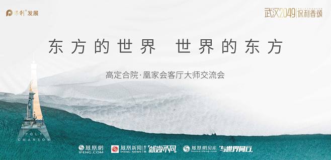 @到此为止′Here，∈点击进入主页，地...