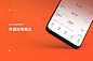 UI设计作品集-UI中国用户体验设计平台