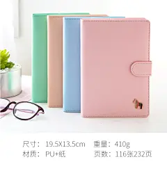 韩国手帐本创意日记本文具彩页插画记事本手账笔记本子手绘小清新-淘宝网