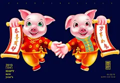 m0126_中国风卡通猪元素2019春节新年大吉元旦展板海报PSD素材-淘宝网