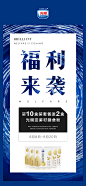 投以木瓜品牌设计有限公司微信号iMOMOi1118约设计请联系上面微信设计排版设计广告海报海报宣传品牌设计品牌形象设计广告视频制作剪辑产品设计微商品牌产品设计网站设计微商品牌设计手绘漫画插画定制设计微商团队合作大型广告投放品牌宣传广告地铁投放品牌宣传广告视频投放产品摄影