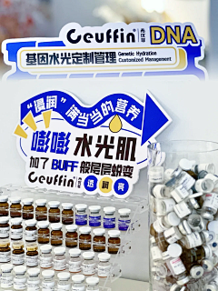 大志小满采集到举手牌
