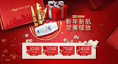 喵喵小小采集到banner