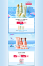一叶子旗舰店