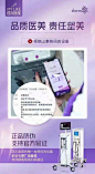 315 仪器认证