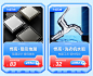 悍高五金官方旗舰店