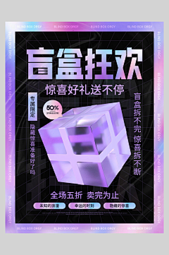 超可爱鸭！采集到其他