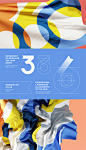 Birthday branding  city City Brand City branding identity logo Logotype