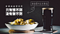 奇葩美食研究所_奇葩美食研究所微信公众号首图在线设计_易图WWW.EGPIC.CN