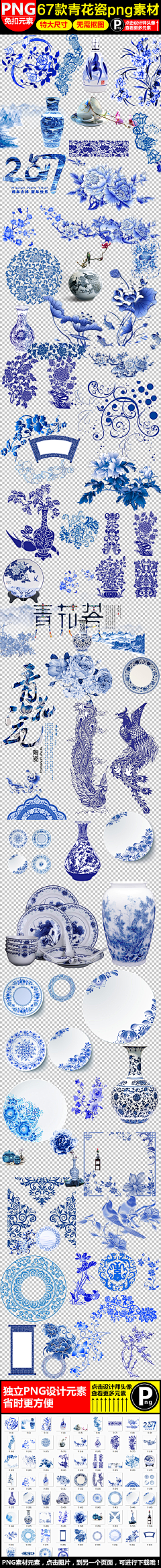 |Mcgregor采集到素材
