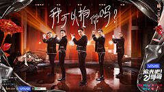 毛八一采集到pk