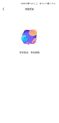 Screenshot_20210627_182417_com.baidu.tieba