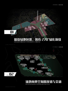 yyyyyyyun采集到热带风情度假
