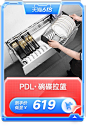 悍高五金官方旗舰店