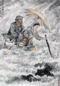 ◉◉【微信公众号：xinwei-1991】整理分享  ◉◉ 微博@辛未设计  ⇦了解更多。中国传统年画设计年画素材新中国年画设计素材 (998).jpg