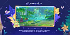 企业微信截图_17241460917067
