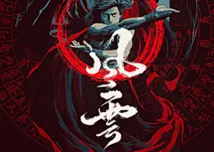 
                                        &lt;p class=&quot;title_big&quot;&gt;电影《风云雄霸天下》海报&lt;/p&gt;
                                        &lt;p class=&quot;title_small&quot;&gt;&lt;/p&gt;
                                        &lt;p&gt;插画,创意,字体,电影,海报,