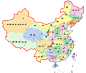 中国 各个 省份 其他元素免抠png图片壁纸