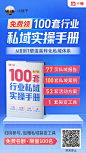 一刻相册：百度网盘出品，无限空间云相册