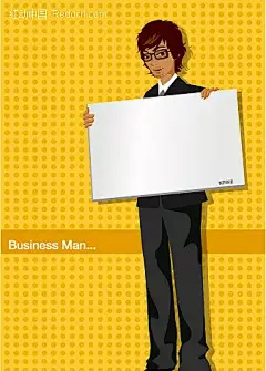 手拿白板的男人插画|男人图片|男性图片　插画人物|人物素材|人物图片|矢量人物|矢量素材|手绘　人物素材|帅哥图片|圆点背景　白板　戴眼镜的男人　职业男性
