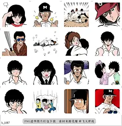 b@飞天胖虎 line贴图表情包贴纸棒球英豪  为记念“安达充”的新作《MIX》第三卷的发表！现在他的经典作品，