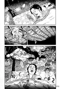 丸尾末广的搜索结果_百度图片搜索