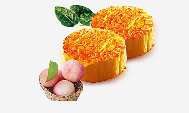水蜜桃月饼高清素材 中秋节元素 月饼 水...