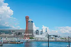 城市风光#上海# #陆家嘴# #城市# #建筑# #摩天大楼# #CBD# #夜景# #繁华# #多重曝光# #全景照片# #房地产# #汽车广告# #房地产广告素材# #傍晚# #天空# #都市设计素材# #现代化设计背景# #广州# #建筑设计# #台湾# #北京# #天津# #苏州# #香港# #城市夜景# #苏州园林# #古典园林# #武汉#